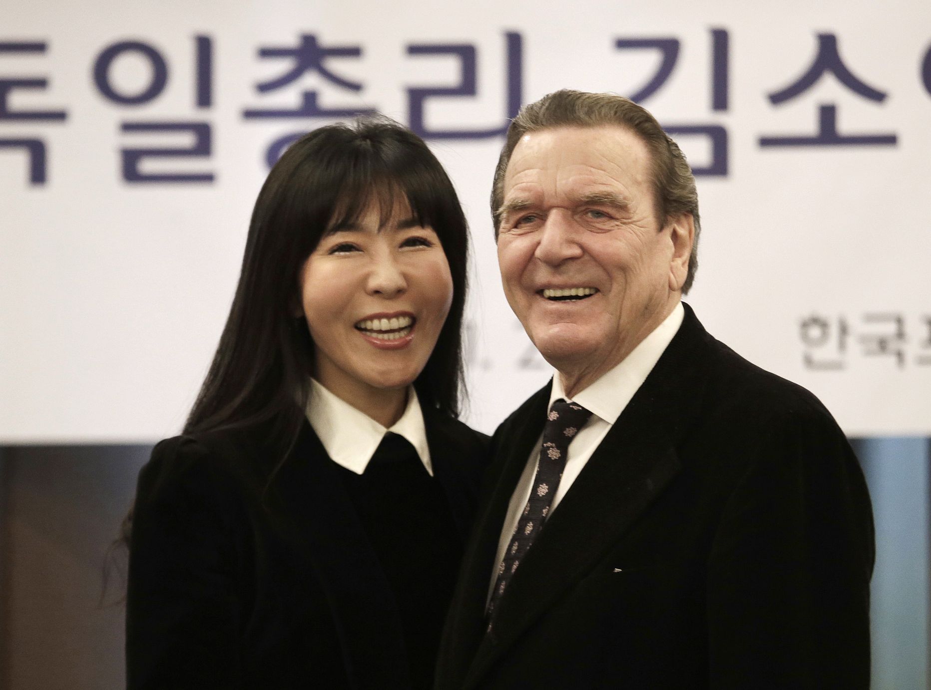 Gerhard Schröder ja Kim So-yeon