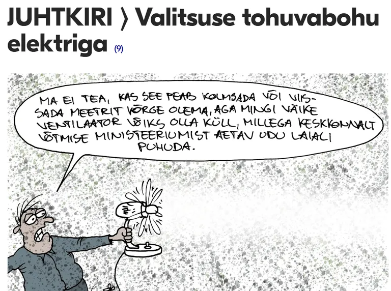 Reedel ilmunud juhtkiri.