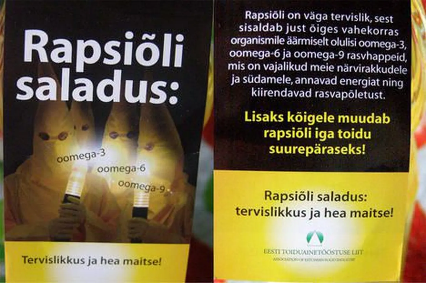 Реклама, рассказывающая о тайнах рапсового масла.