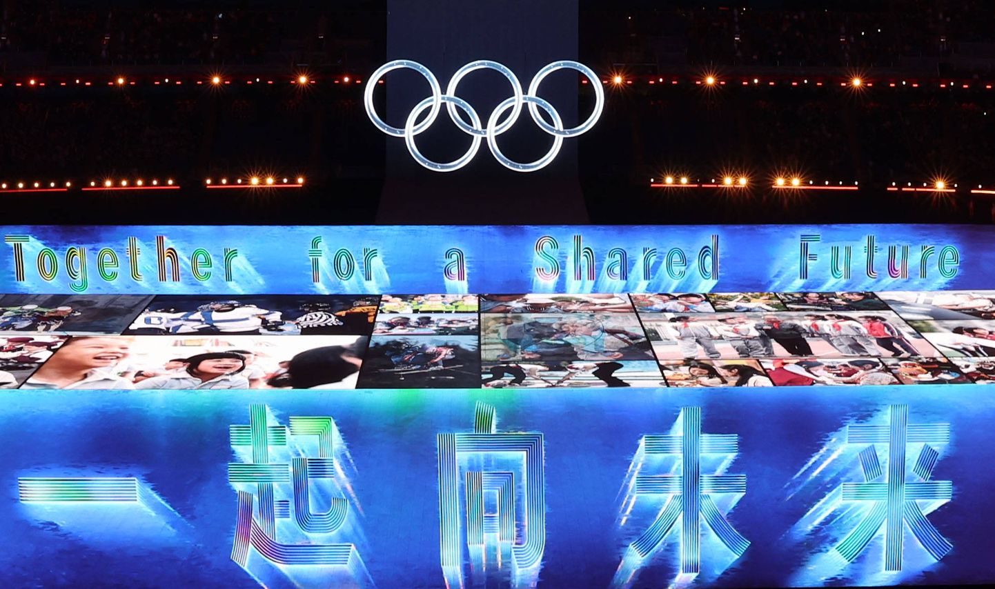 Открытие Зимней олимпиады в Пекине 2022.