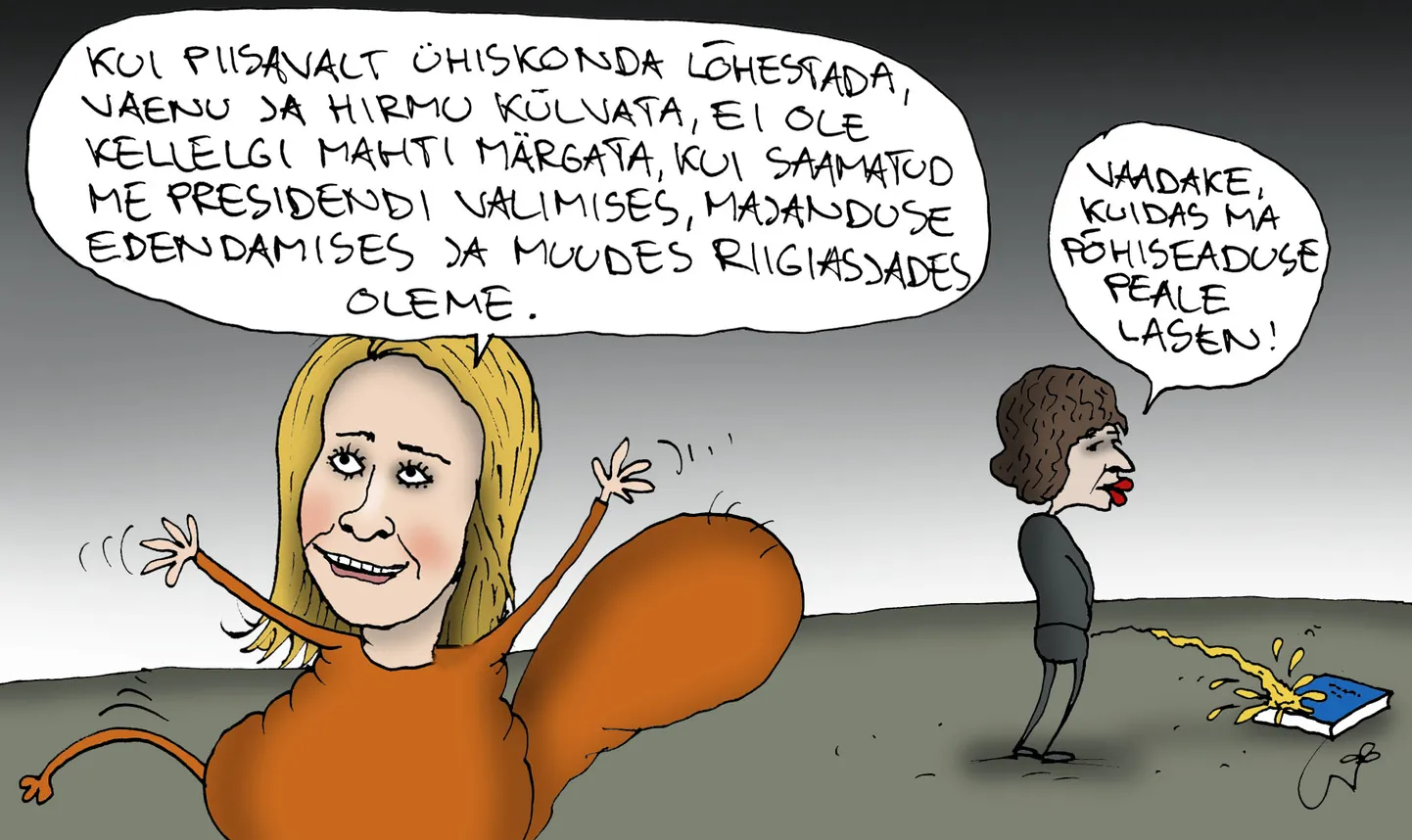 Päeva karikatuur 11.08.2021