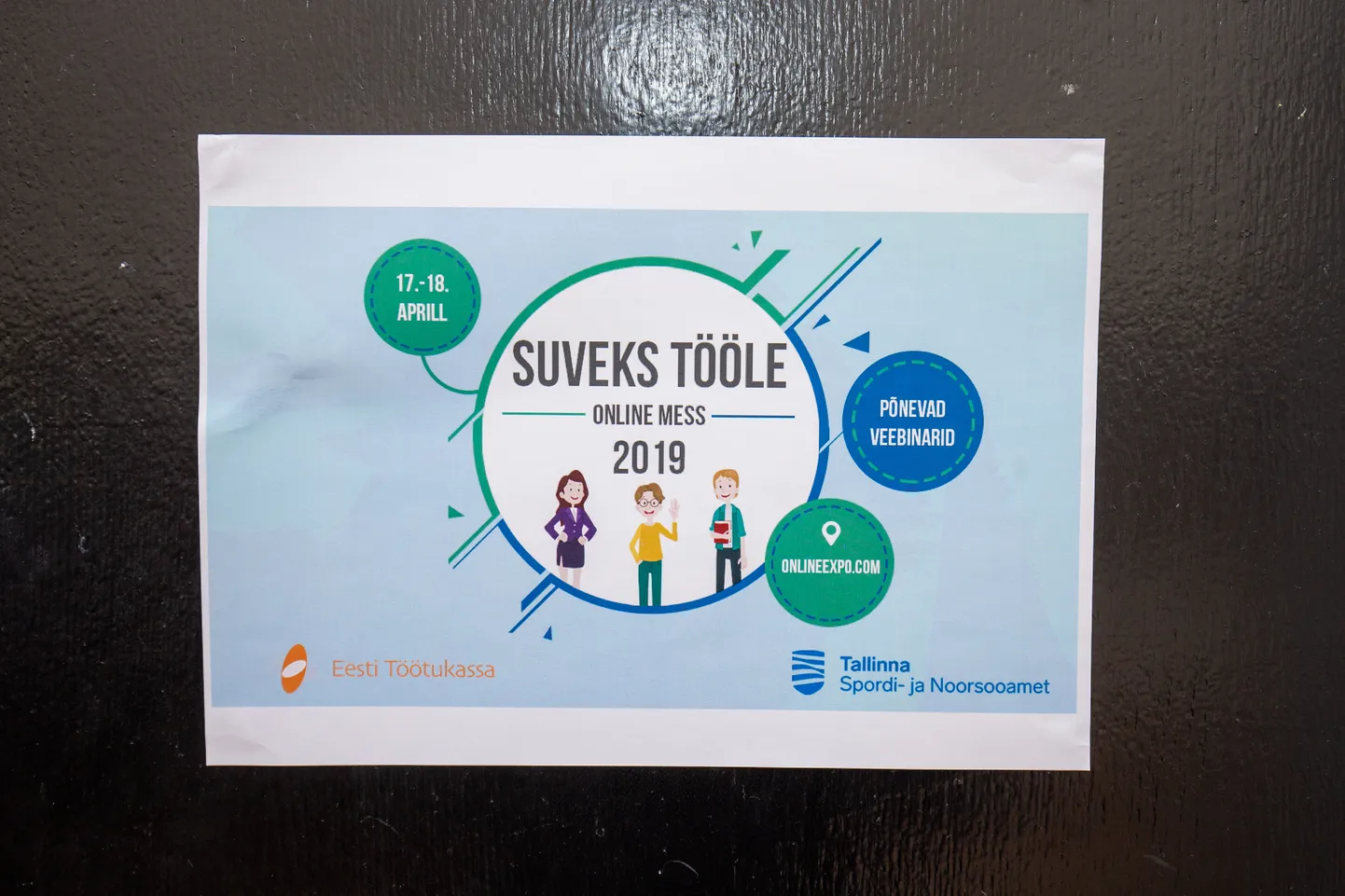 Suveks tööle online-mess.