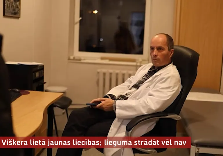 Neirologs Leonīds Viškers