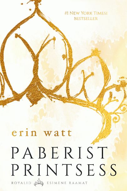 Erin Watt, «Paberist printsess».