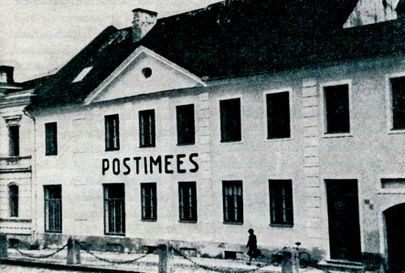1923. aasta 20. juulist oli Postimehe ja tema üksuste asukohaks Jaani 11/13, pärast tänava ümbernimetamist 1932. aastal Ülikooli 21/23 (praegune Ülikooli 17) ülikooli peahoone vastas.