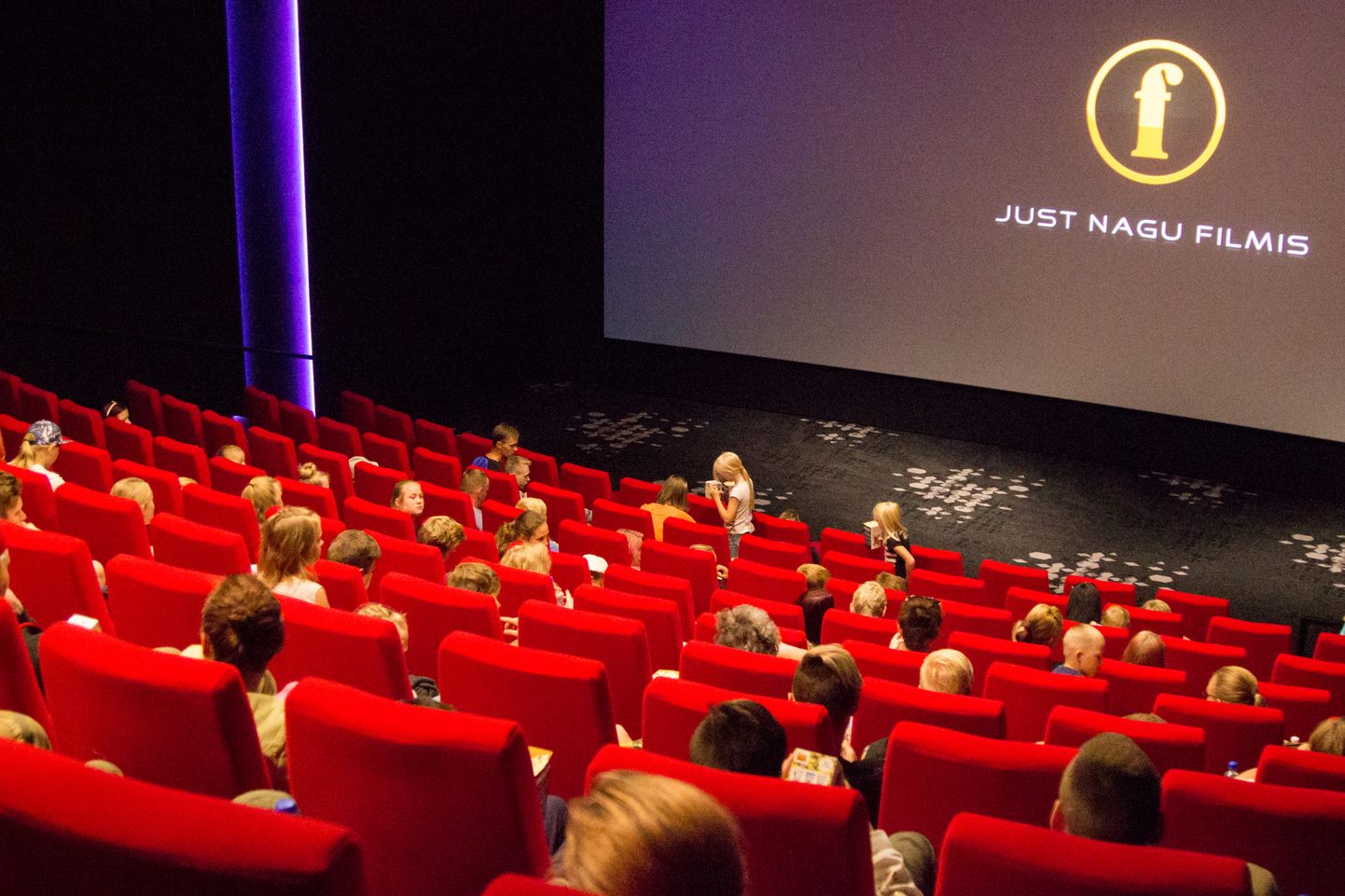 Eelmise aasta 10. märtsil avatud Forum Cinemase Centrumi kinol on kaks saali, mis mahutavad kokku 225 vaatajat. Uue tehnika ja moodsa sisustusega kino koguinvesteering ulatus 1,6 miljoni euroni.