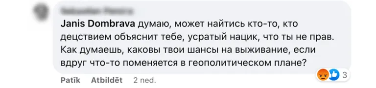 Raksta foto