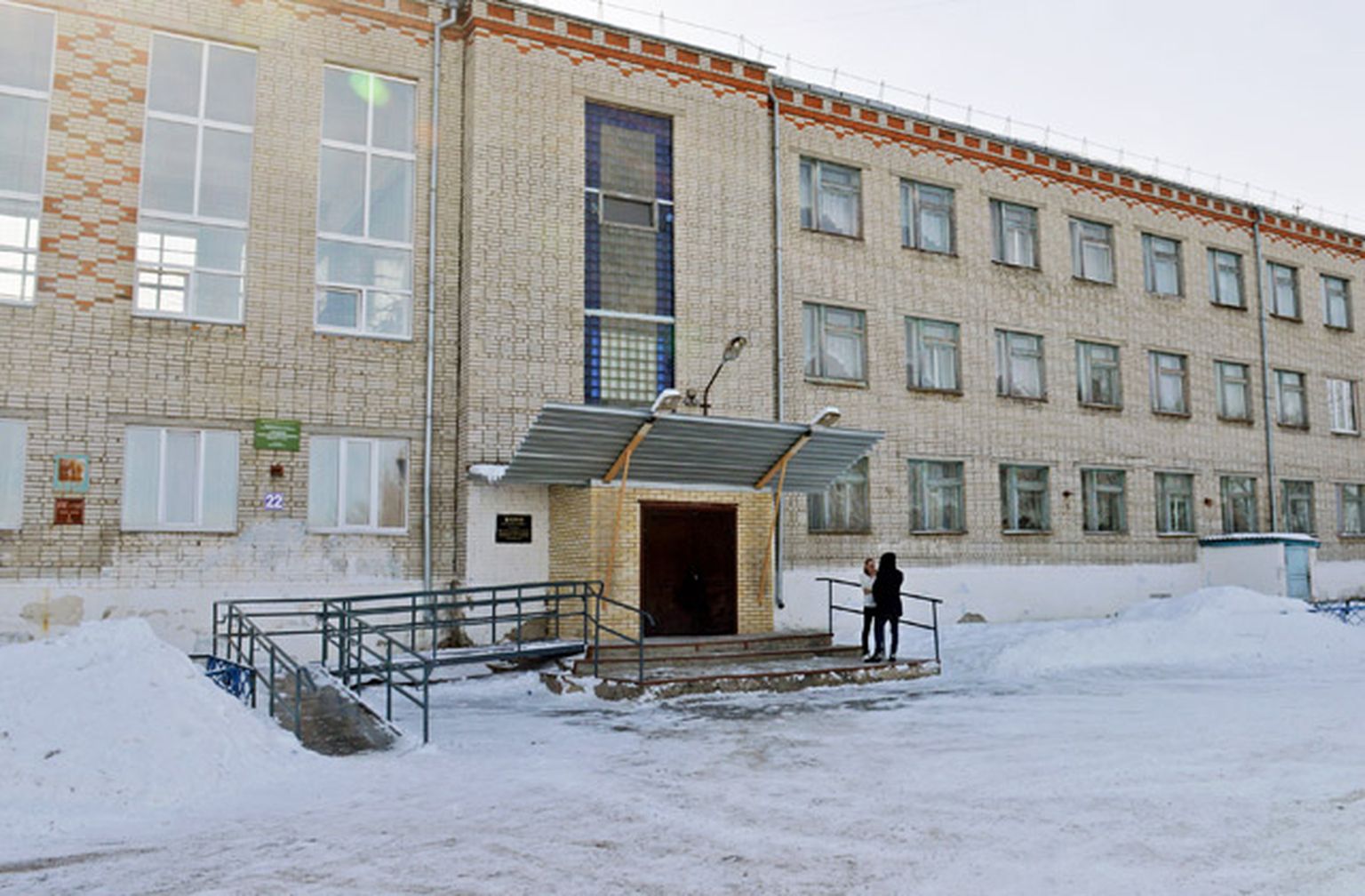 Skola Krievijas pilsētā Šadrinskā. Ilustratīvs attēls.