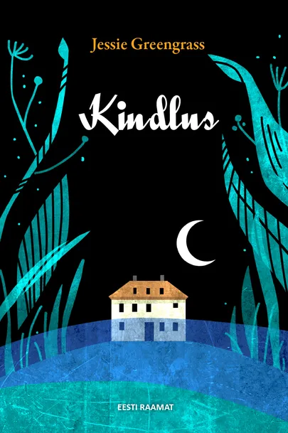 «Kindlus»