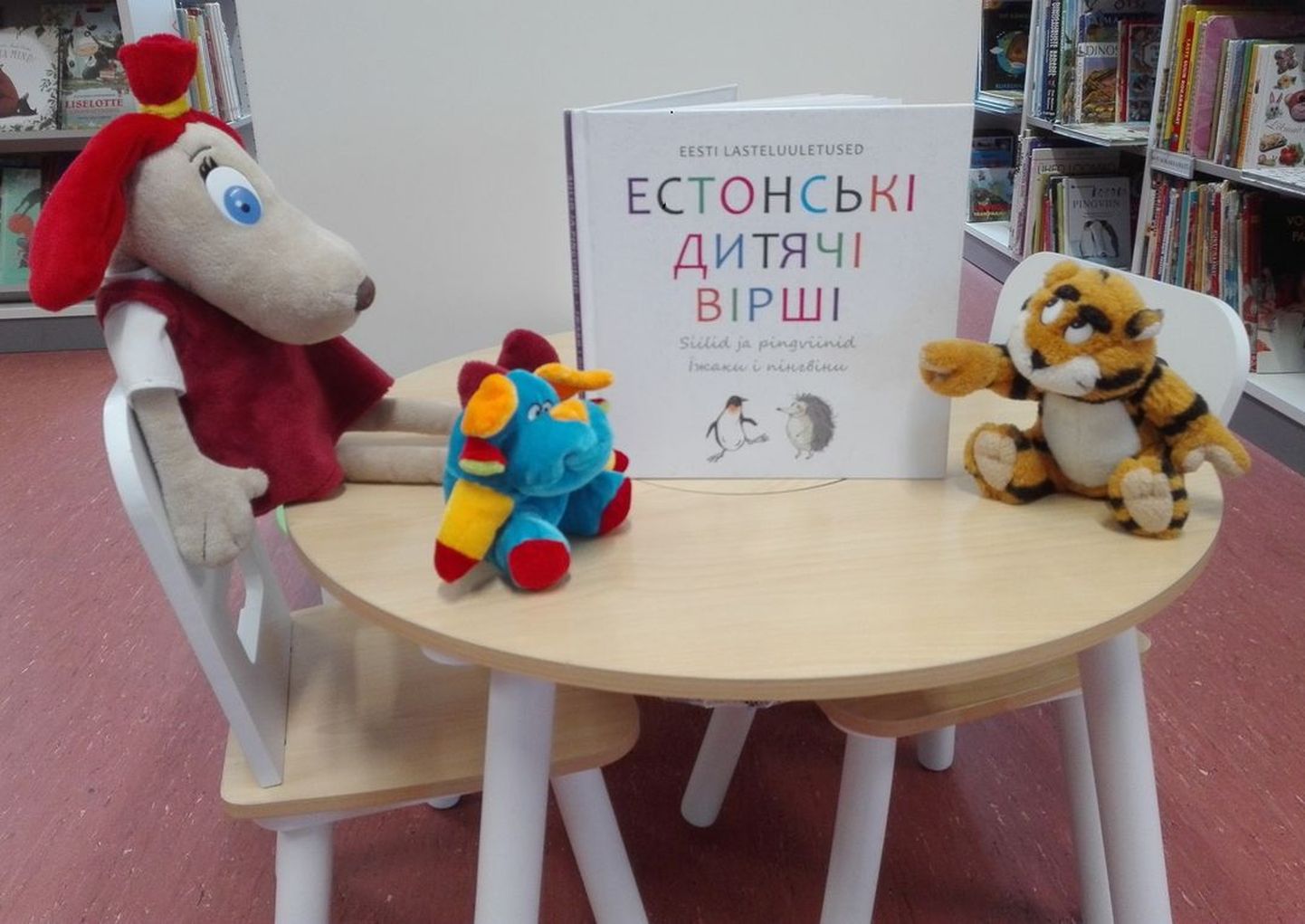 Türi raamatukogu sai laenutamiseks esimesed ukrainakeelsed lasteraamatud, kuid nõudlus oleks oluliselt suurem.