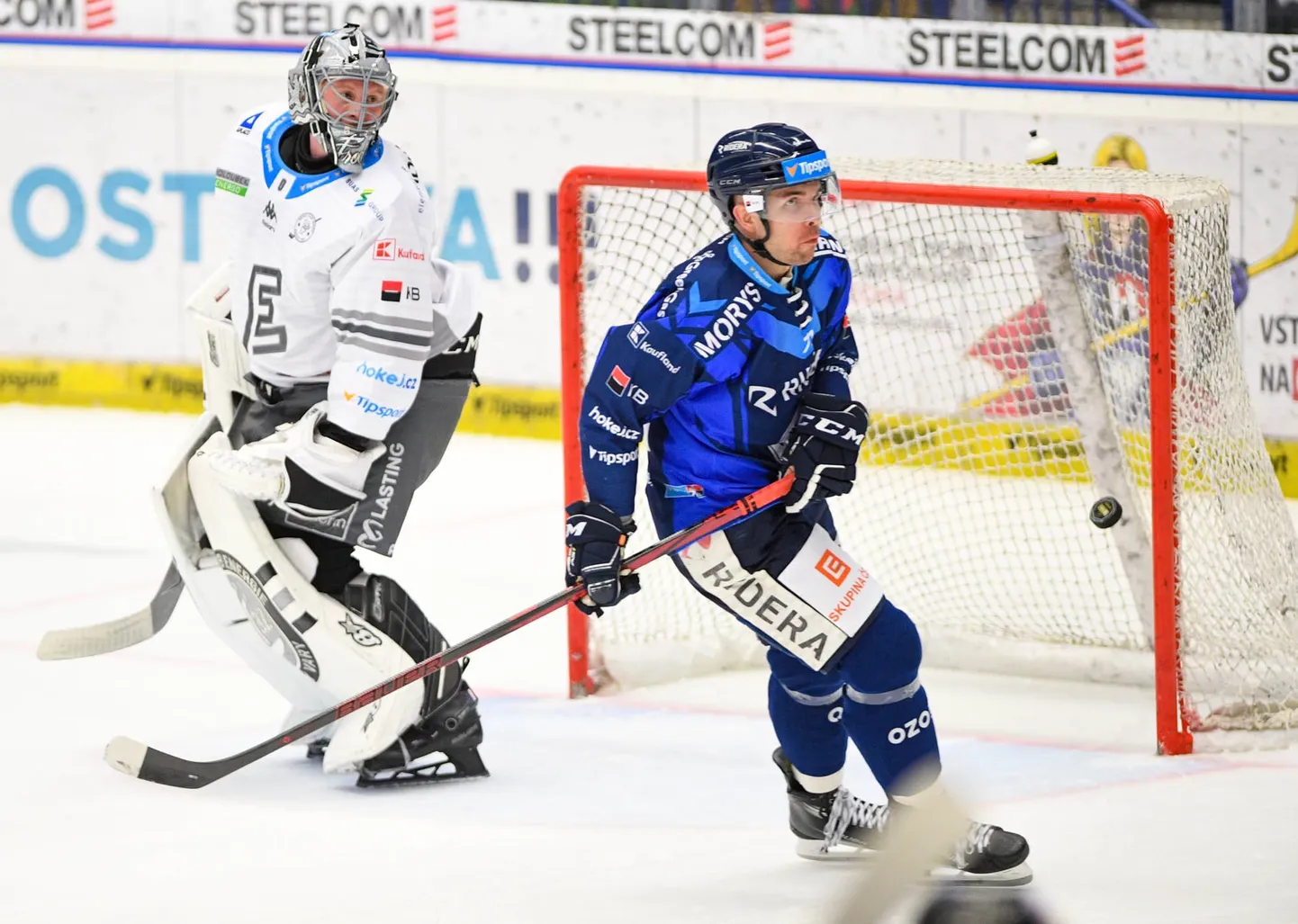 Latvijas hokeja uzbrucējs Roberts Bukarts