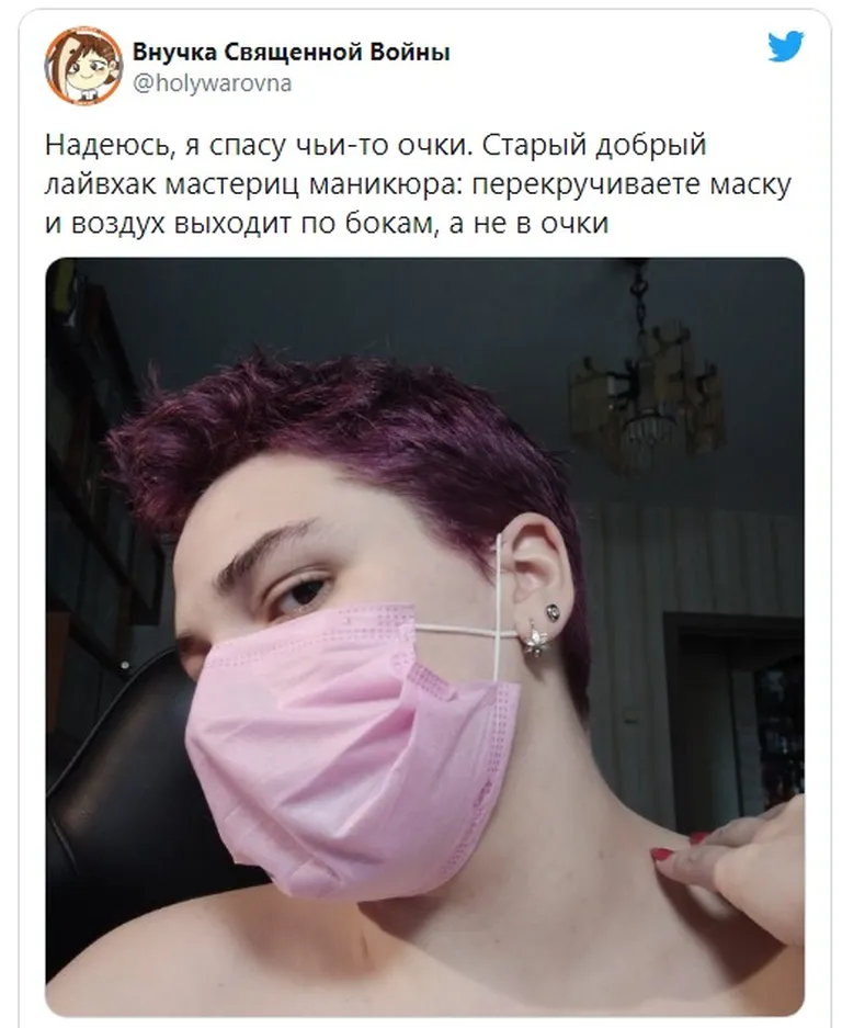 Фото статьи