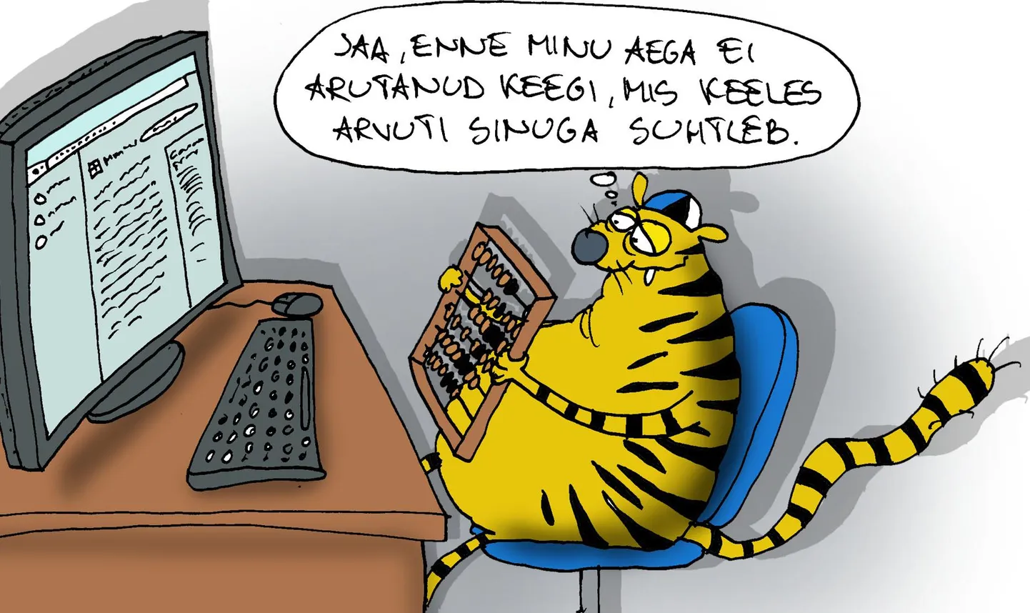 Päeva karikatuur