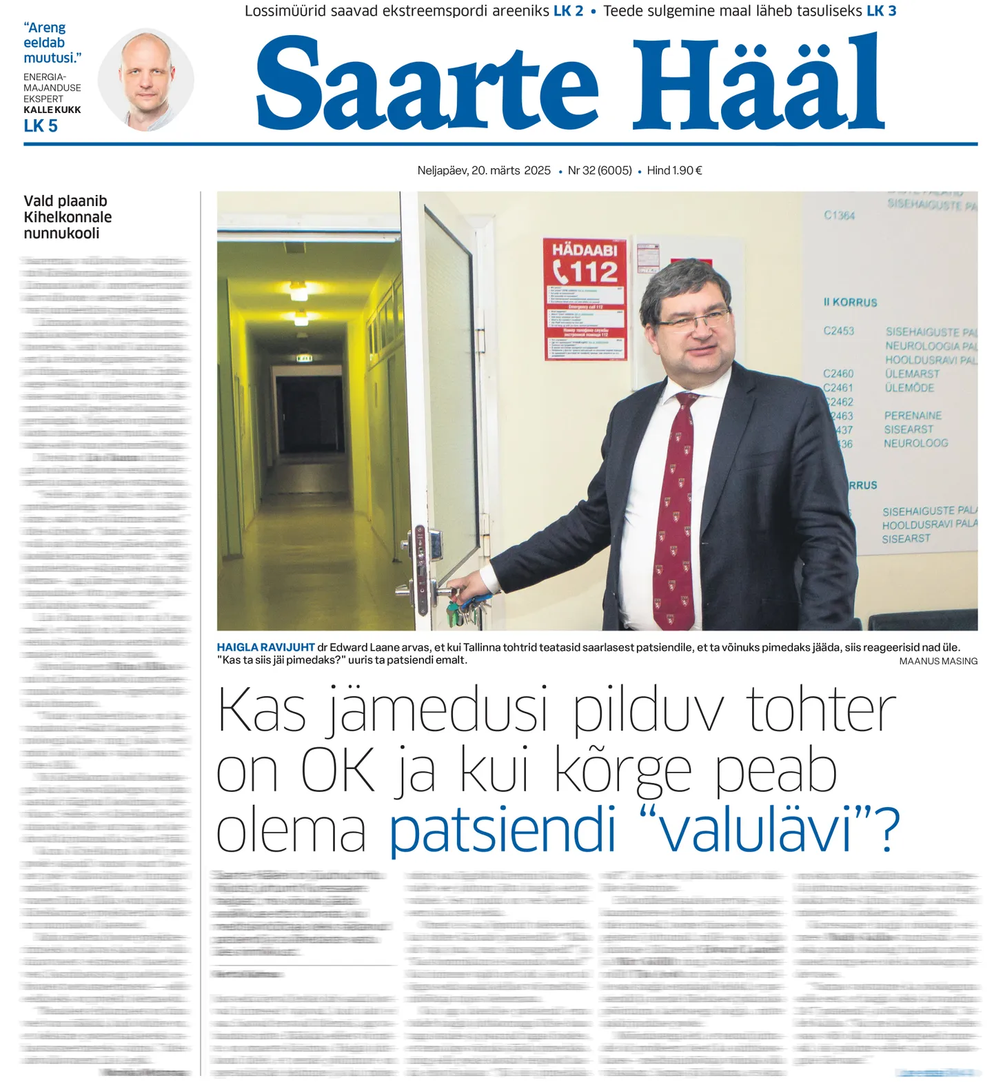 Artikli foto