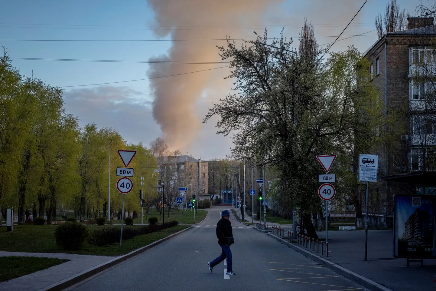 Raksta foto