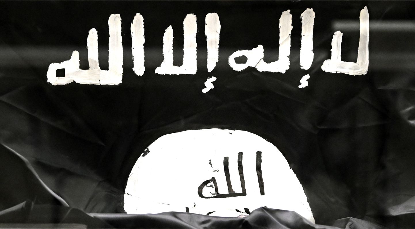 Islamiriigi lipp.