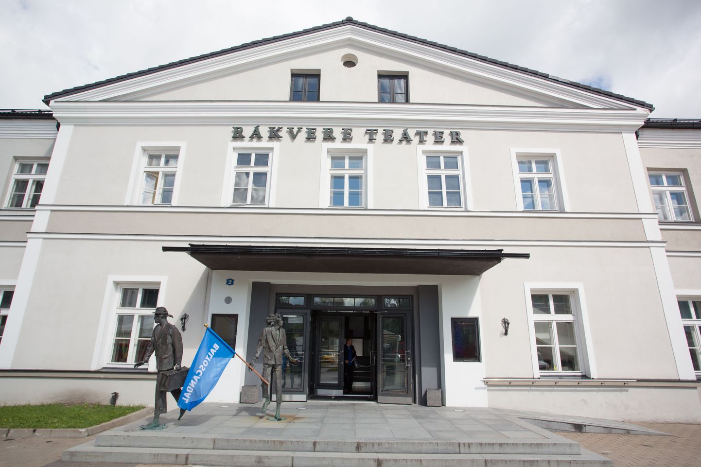 Sel aastal toimub Eesti Kultuuri Koja igasügisene konverents «Kultuur ja keskkond» Rakvere teatris.