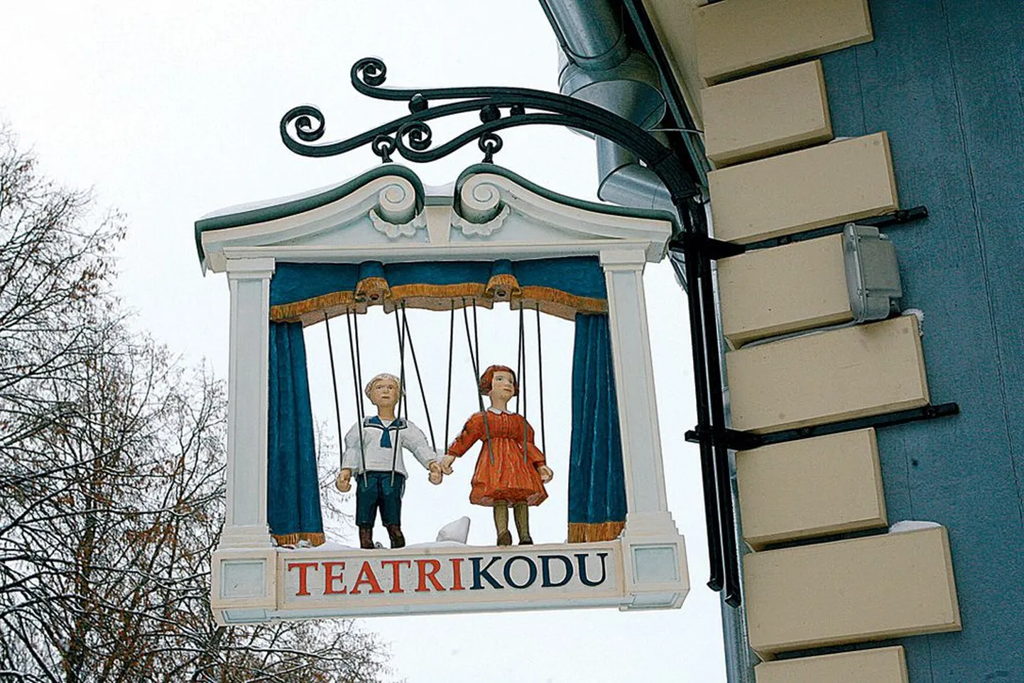 Teatri Kodu