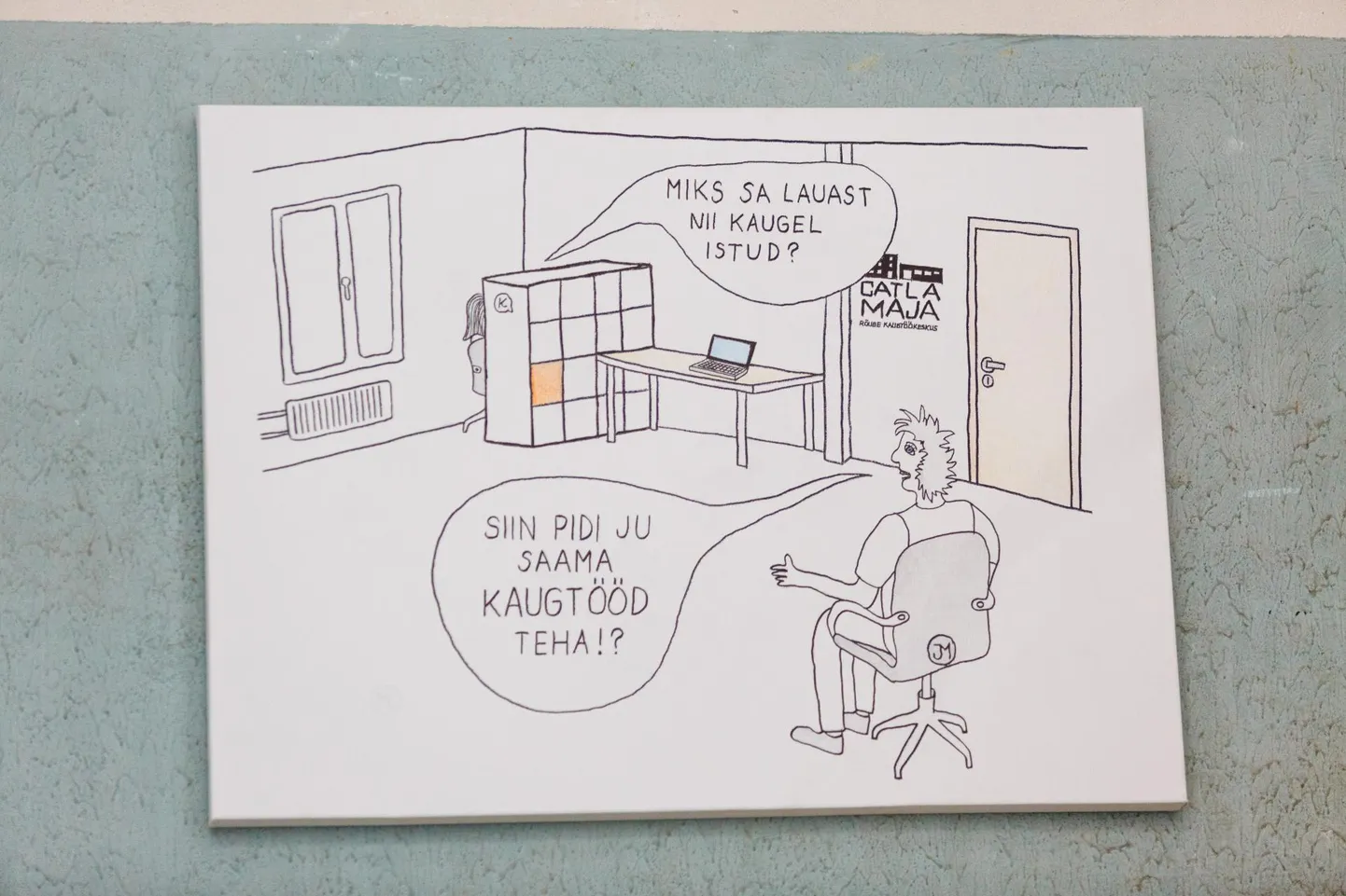 Karikatuur kaugtööst. Autoriks Rõugesse loodud kaugtöökeskuse Catlamaja tegevjuht Jaanus Mark.