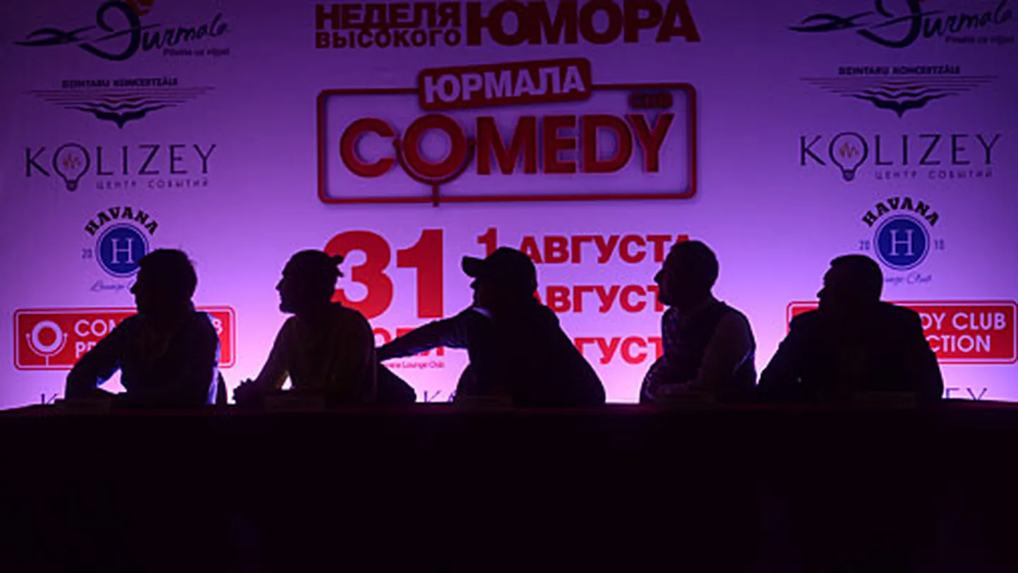 Фото статьи