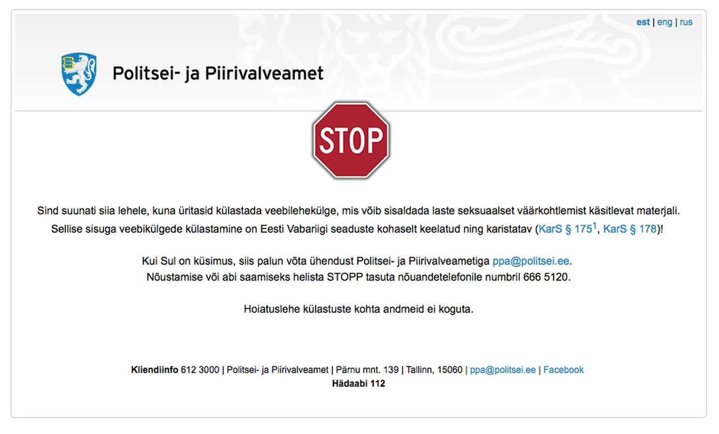 Selline politsei hoiatussilt kuvatakse, kui olete sisenemas lapspornot sisaldavale veebilehele.