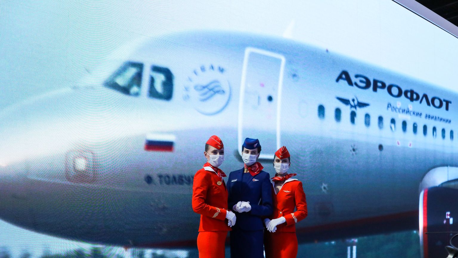 Aerofloti reisisaatjad. Pilt on illustratiivne