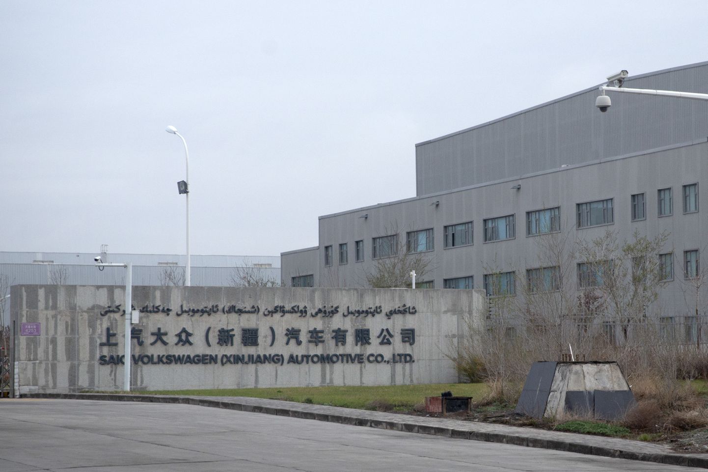 SAIC Volkswageni tehas Xinjiangis.