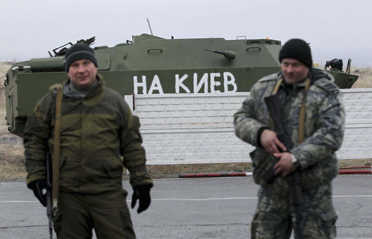 Vene-meelsed separatistid «Luganski rahvavabariigi» ja Venemaa piiri lähistel.