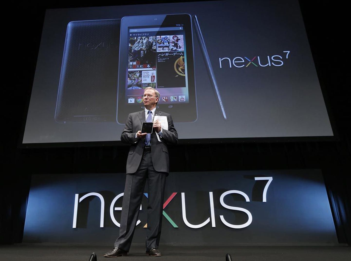 Google’i tegevjuht Eric Schmidt tutvustas kolm nädalat tagasi Tokyos Nexus 7 tahvelarvutit, millega asub konkureerima oodatav väiksem iPad, millega valmistub välja tulema Apple.