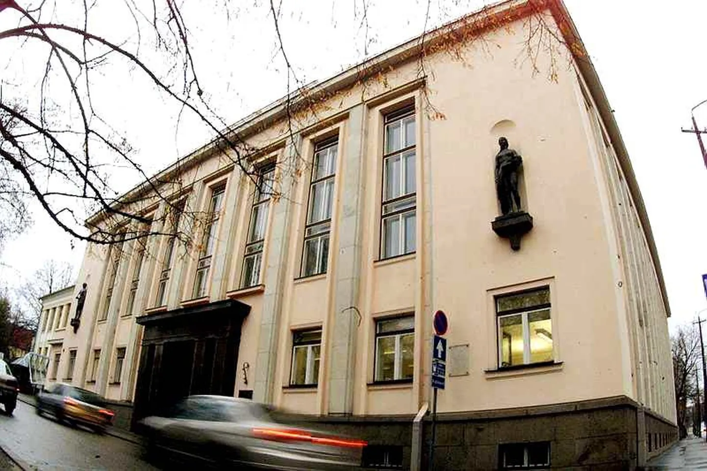 Haridus- ja teadusministeerium Tartus.