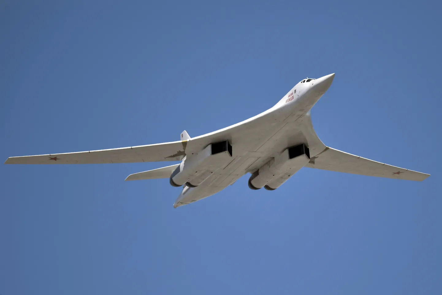 Strateegiline pommitaja Tu-160.