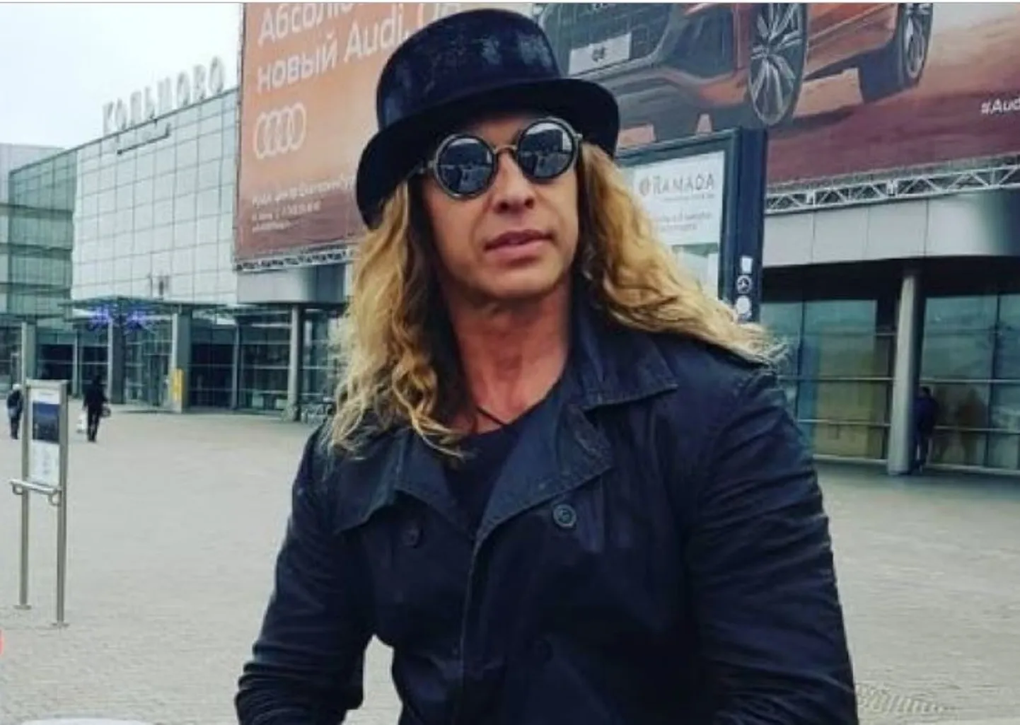 Тарзан