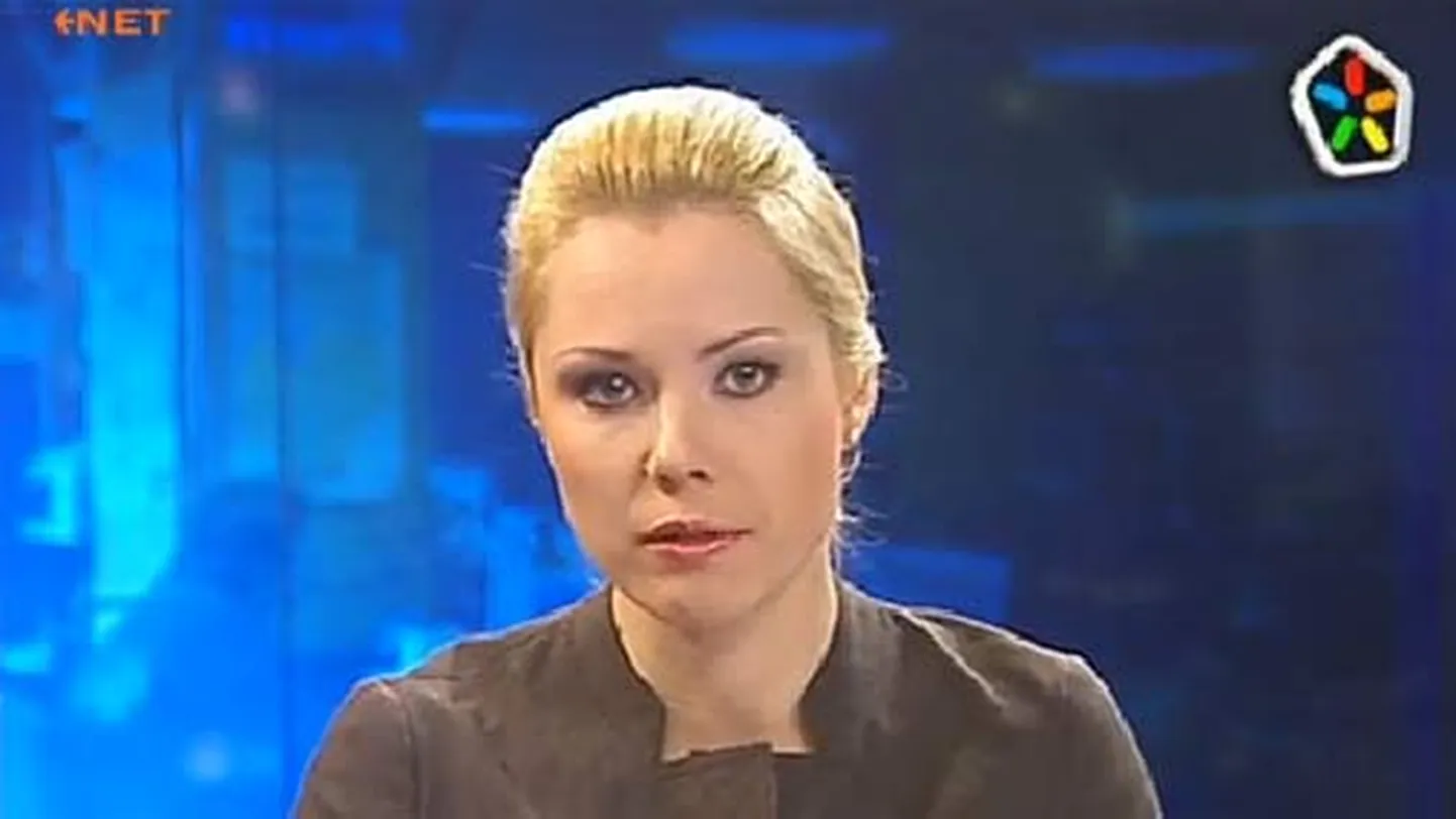 Raksta foto