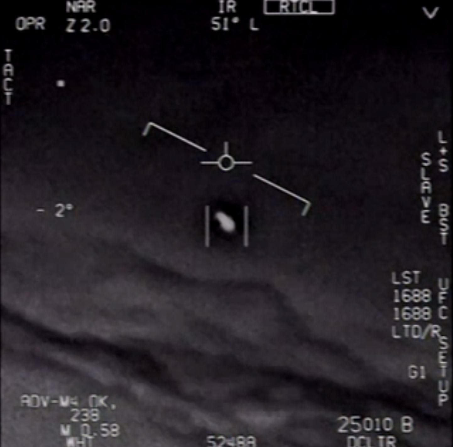 Kaader USA kaitseministeeriumi avaldatud videost, millel on näha hävituslennuki radaril tundmatut lendavat objekti