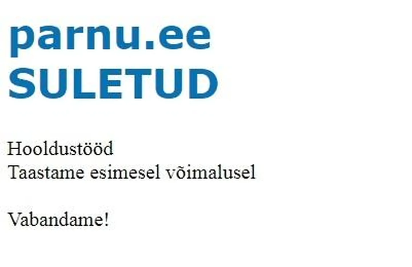 Kuvatõmmis Pärnu linna ametlikust kodulehest Parnu.ee.