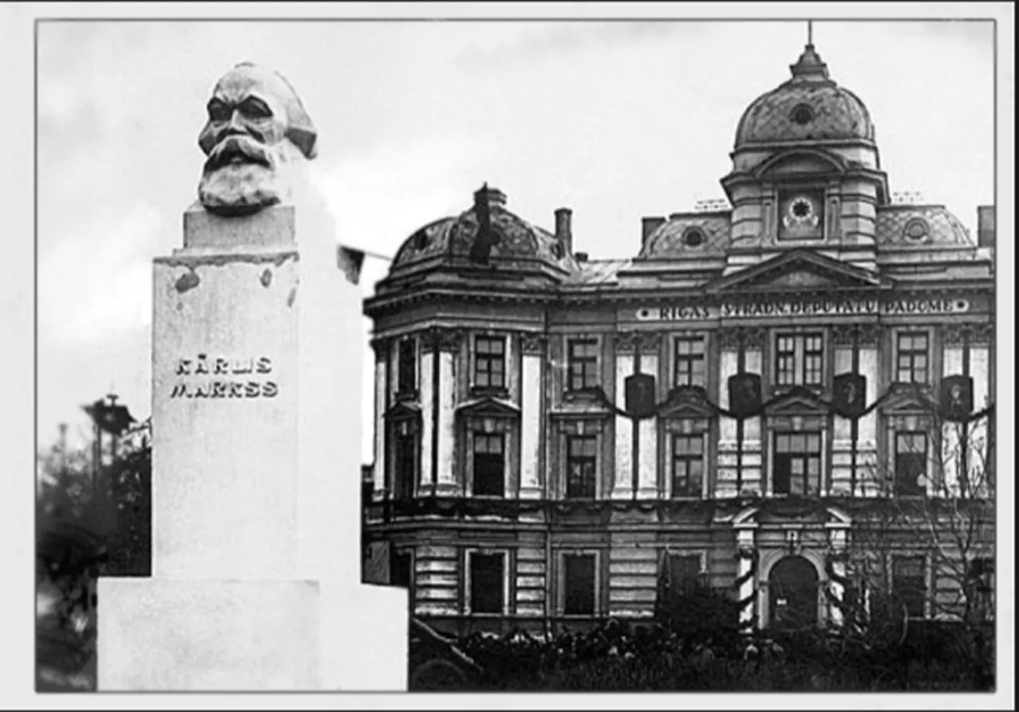 Фото статьи