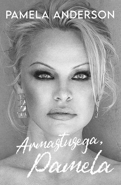 Pamela Anderson, «Armastusega, Pamela».