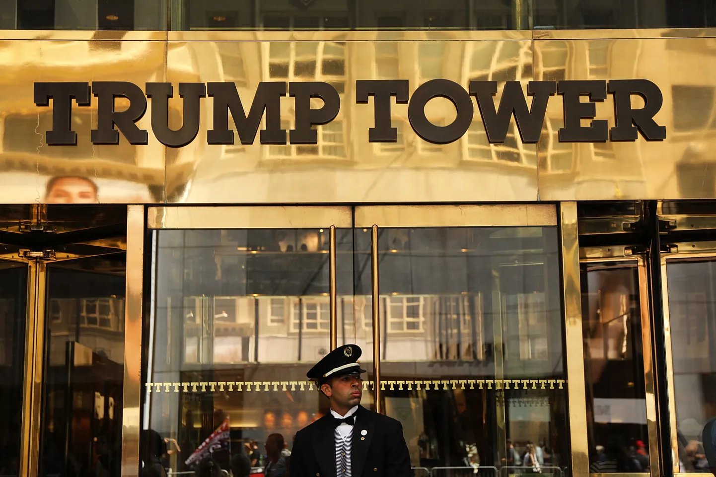 Trump Tower Manhattanil.