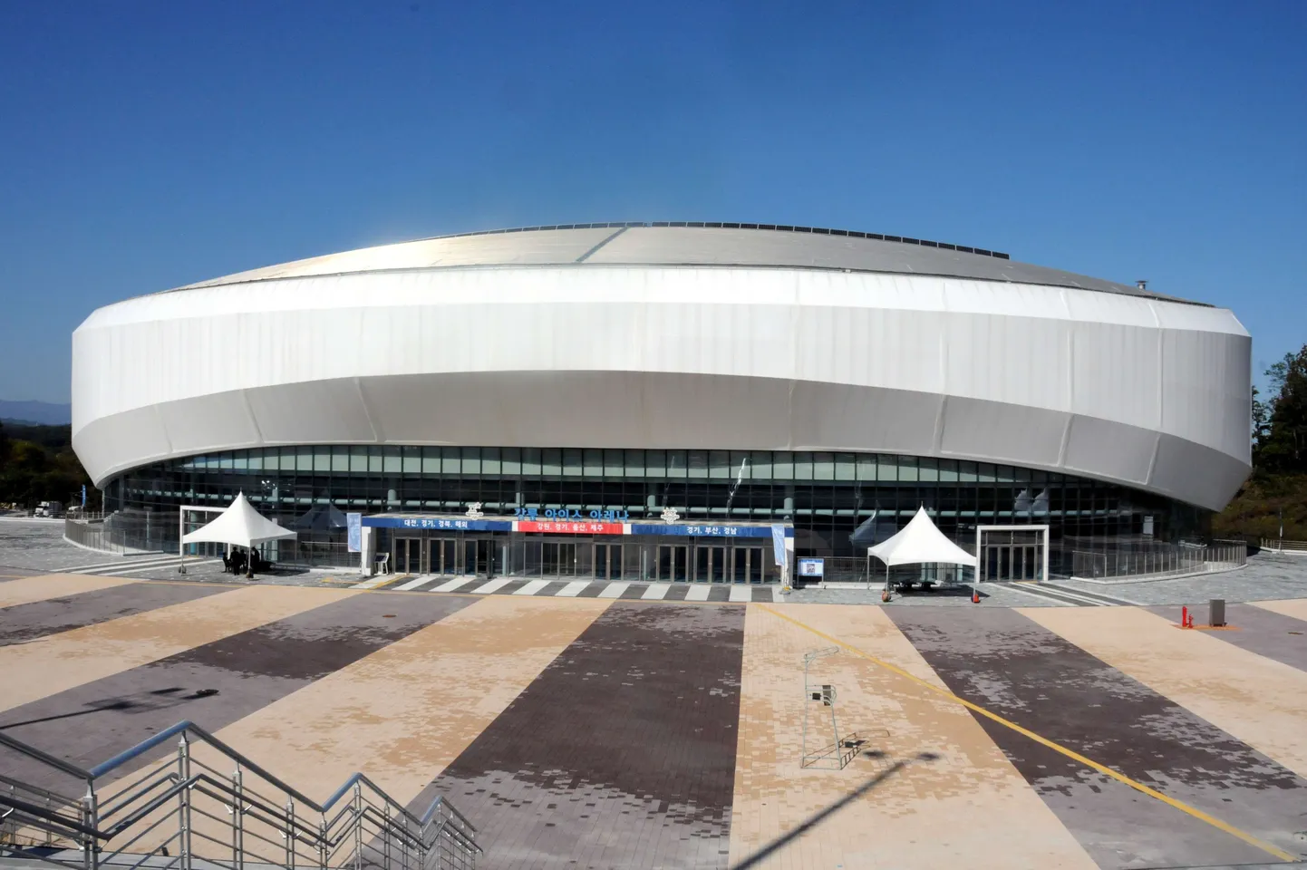 Gangneungi sisejäähall.
