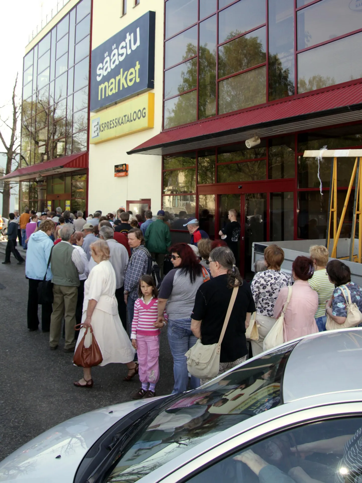 Lepa tänava Säästumarketi avamine 2010. aastal.