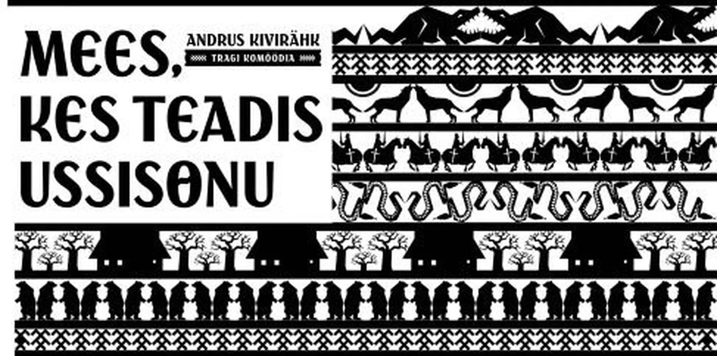 Etenduse "Mees, kes teadis ussisõnu" plakat.