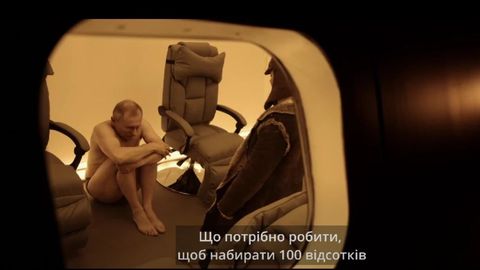 Испуганный Путин в трусах и интим с Кабаевой: польский режиссер «взорвал» Сеть трейлером