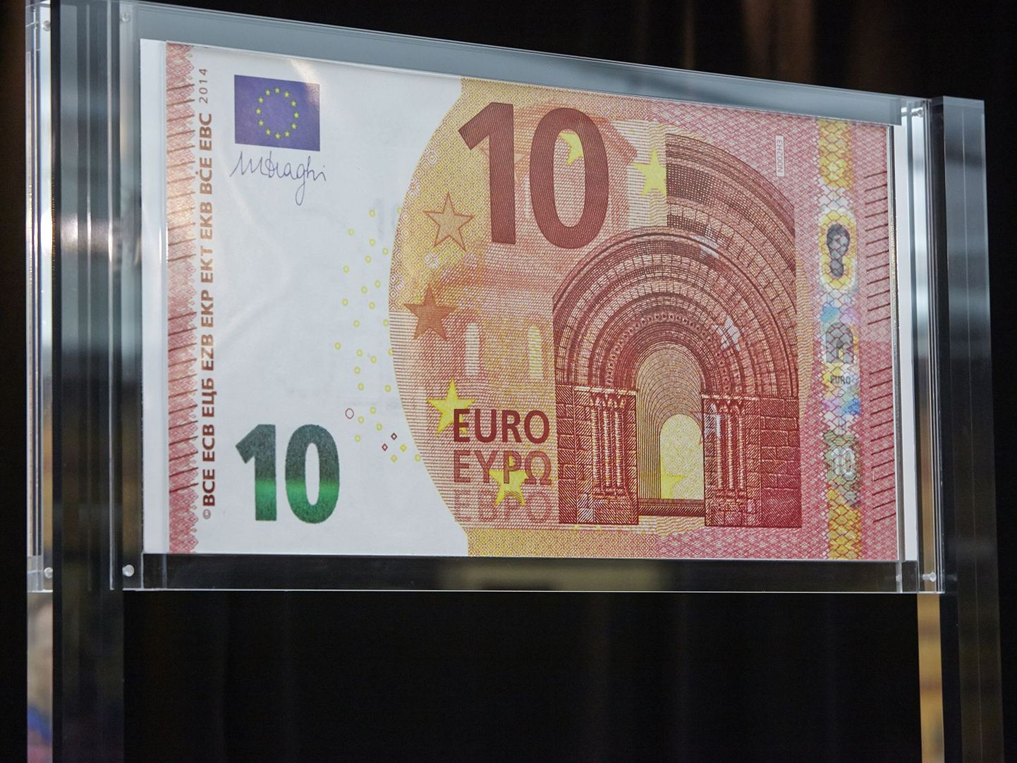 Uue 10-eurose kujunduse avalikustamine