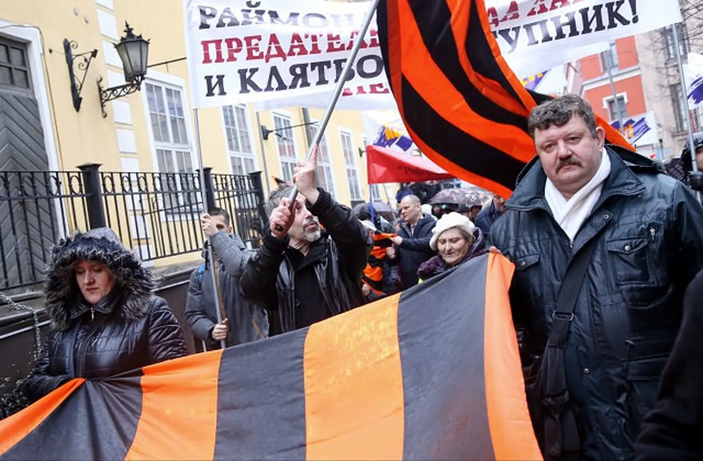 Raksta foto