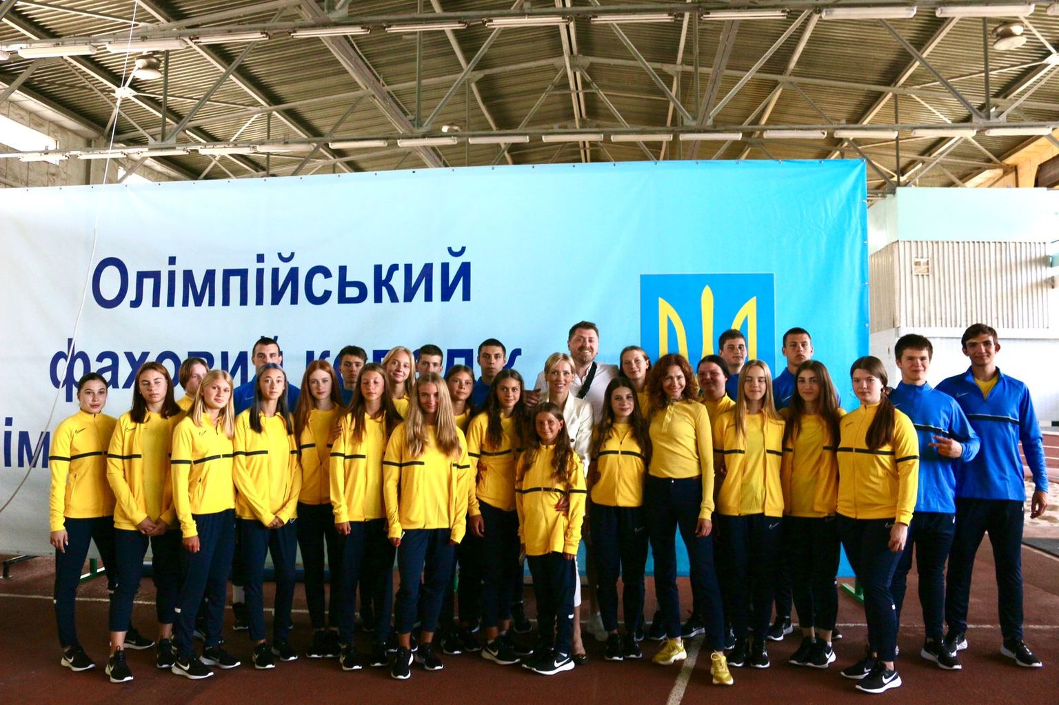 Kiievi spordikooli lapsed