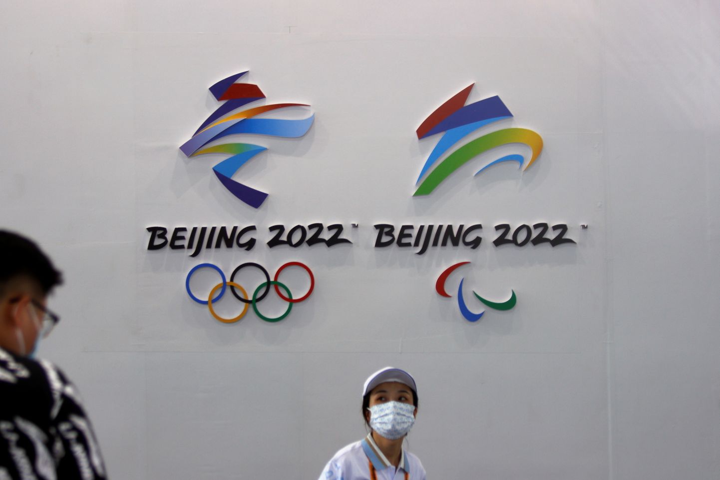 Pekingi taliolümpia sümboolika.