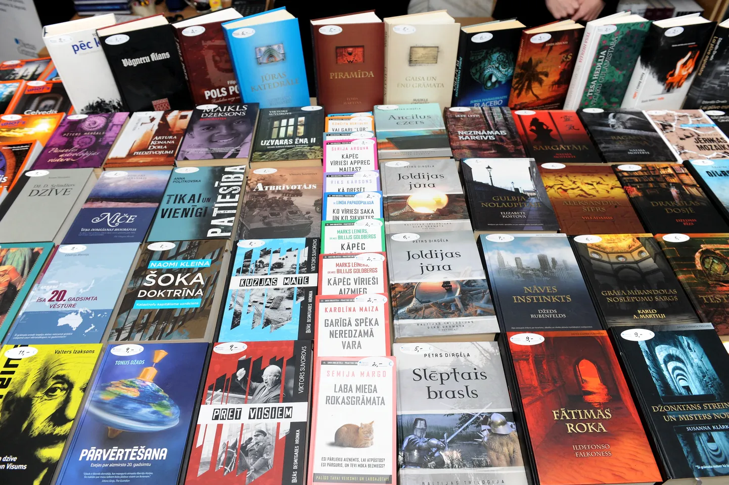 Рижский праздник книги