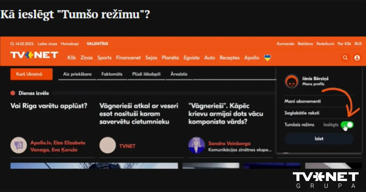 Ielūkojies TVNET tumšajā pusē!