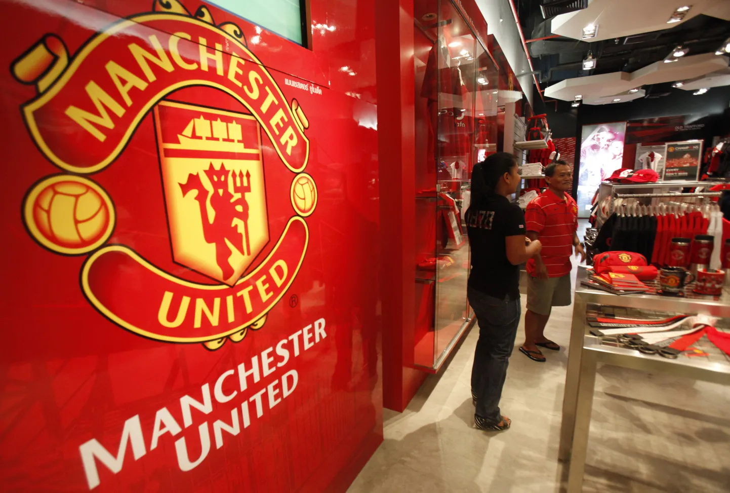 Manchester Unitedi logo.
