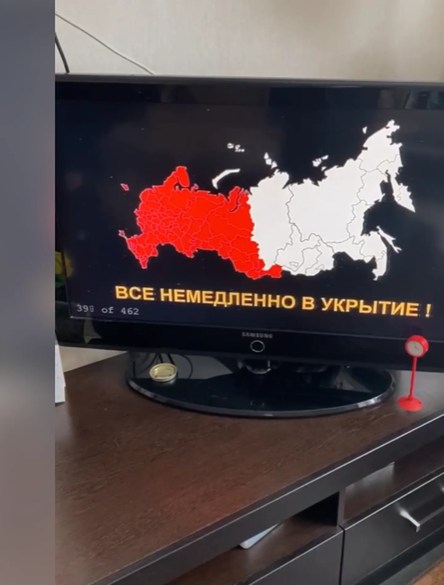 Maskavā un Jekaterinburgā radiostaciju un televīzijas kanālu ēterā izsludināta gaisa trauksme